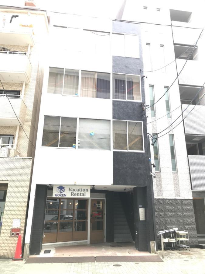 Guest House Re-Worth Yabacho1 202 Nagoya Ngoại thất bức ảnh
